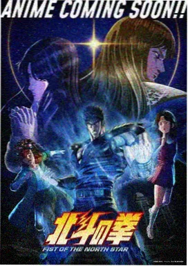 沪深300日终快照卡卡面示意