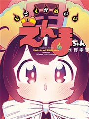 医药生物板块温度卡卡面示意